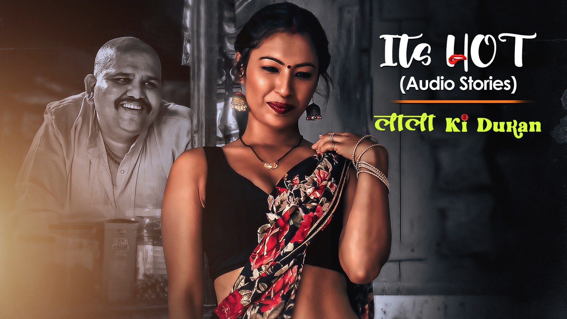 Lala Ki Dukan Ullu Audio Story